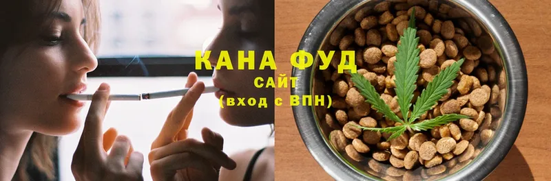 Cannafood конопля  Тетюши 